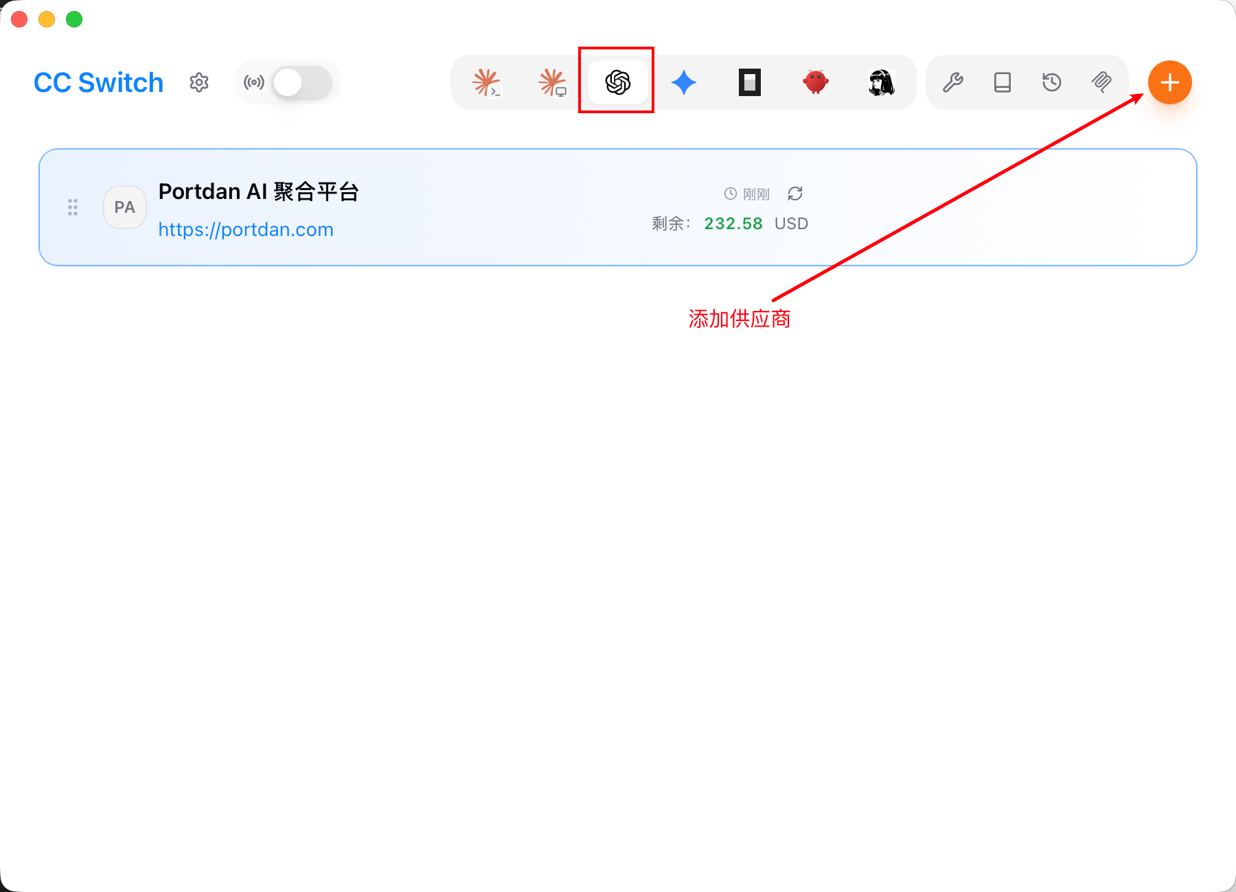 CC Switch 顶部的 Codex 类型和右上角添加供应商按钮